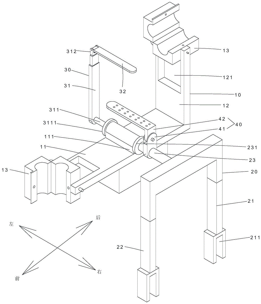 骨关节外科护理支架的制作方法