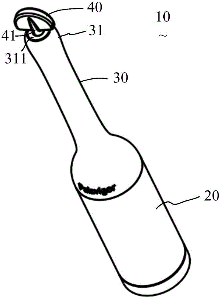 阴道给药器的制作方法