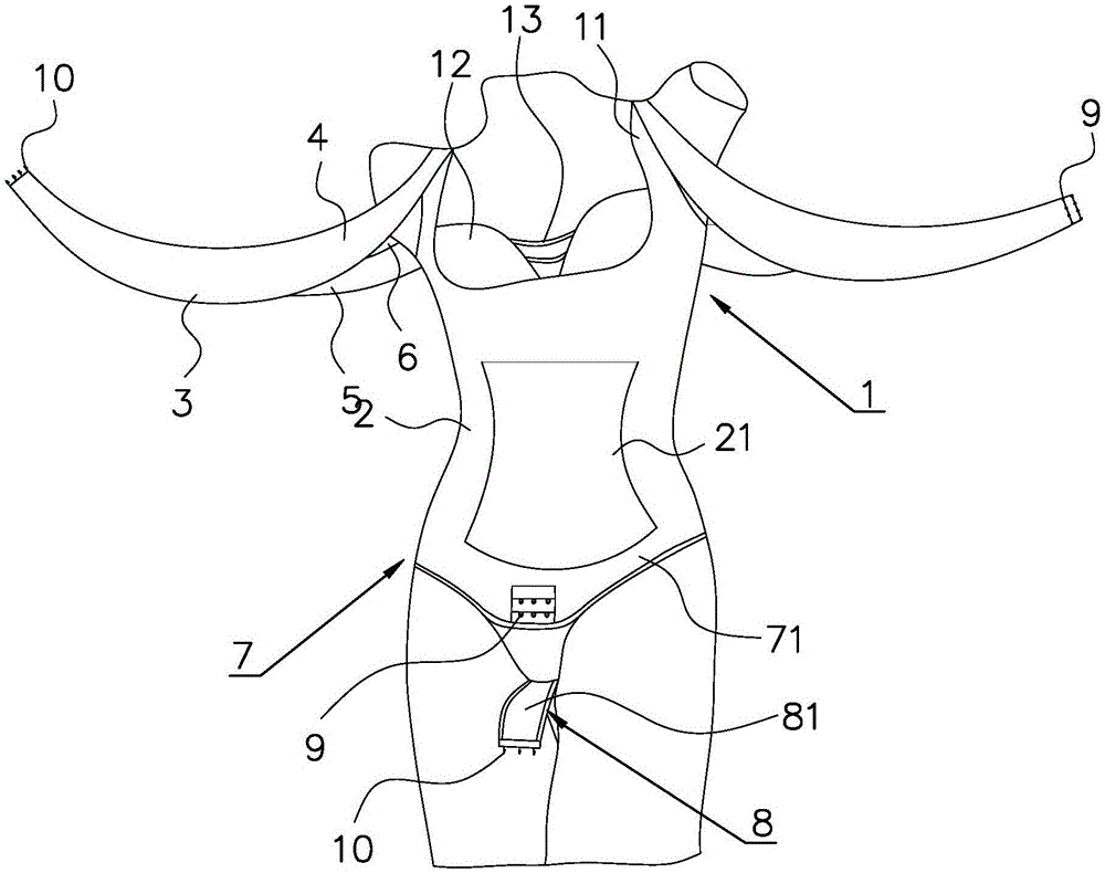 塑身纤体衣的制作方法