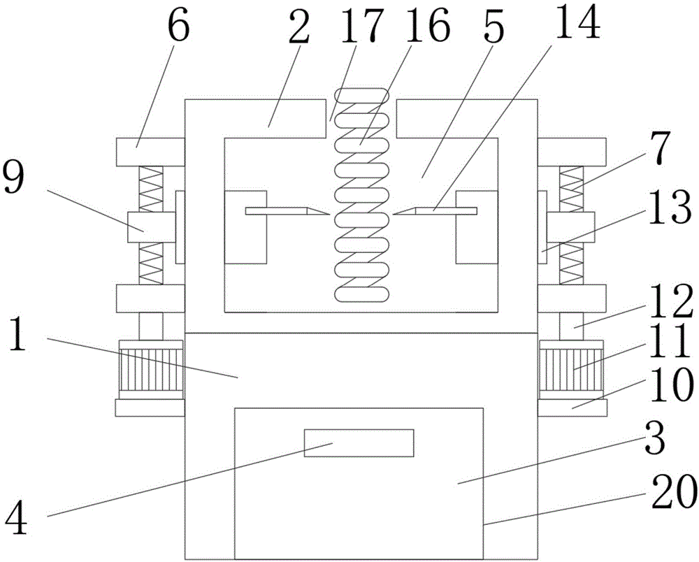 一种基于弹簧生产的切刀调节装置的制作方法