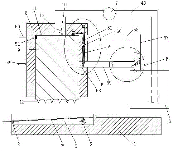 中药切断机的制作方法