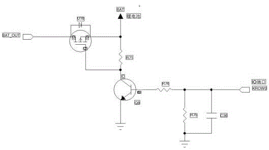 一种OBD终端的电源控制电路的制作方法