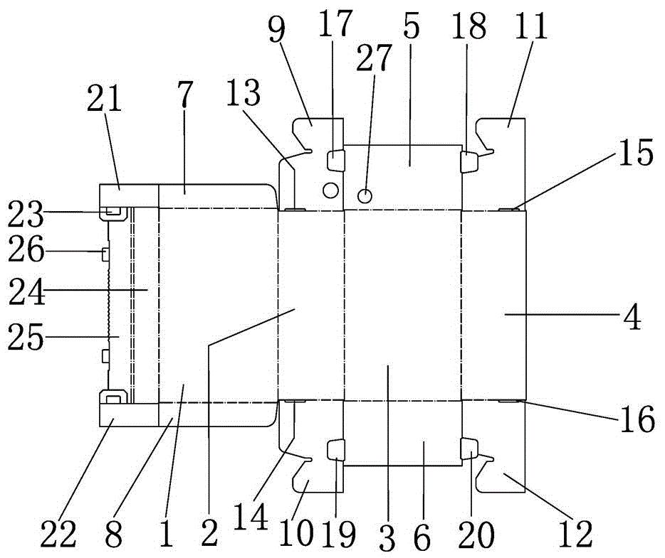 多用途易扣鞋盒的制作方法