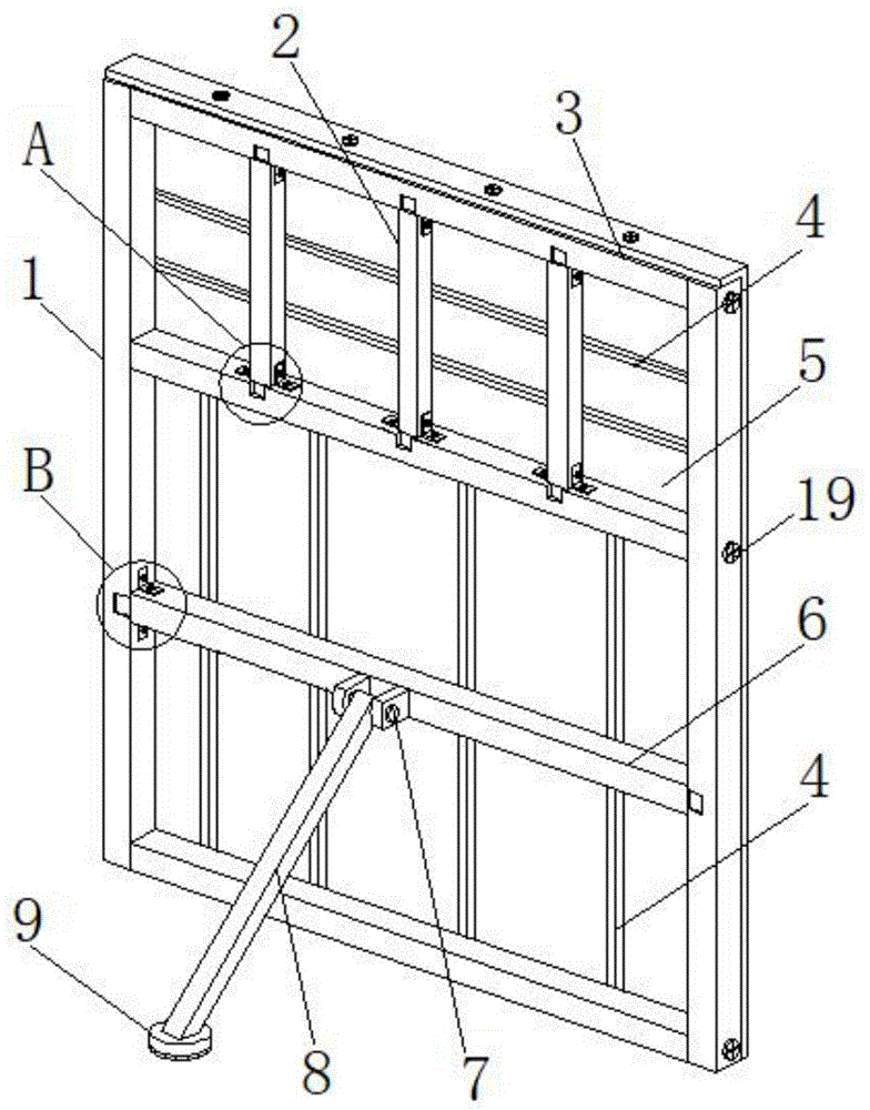 一种高层建筑用铝模板结构的制作方法