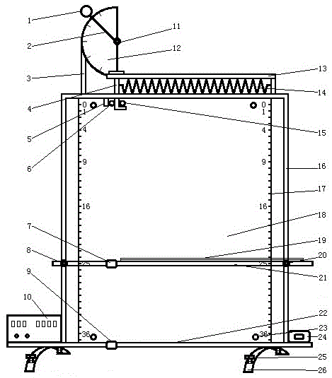 一种抛体运动演示仪的制作方法