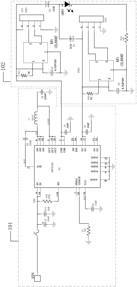 一种汽车降压充电电路的制作方法