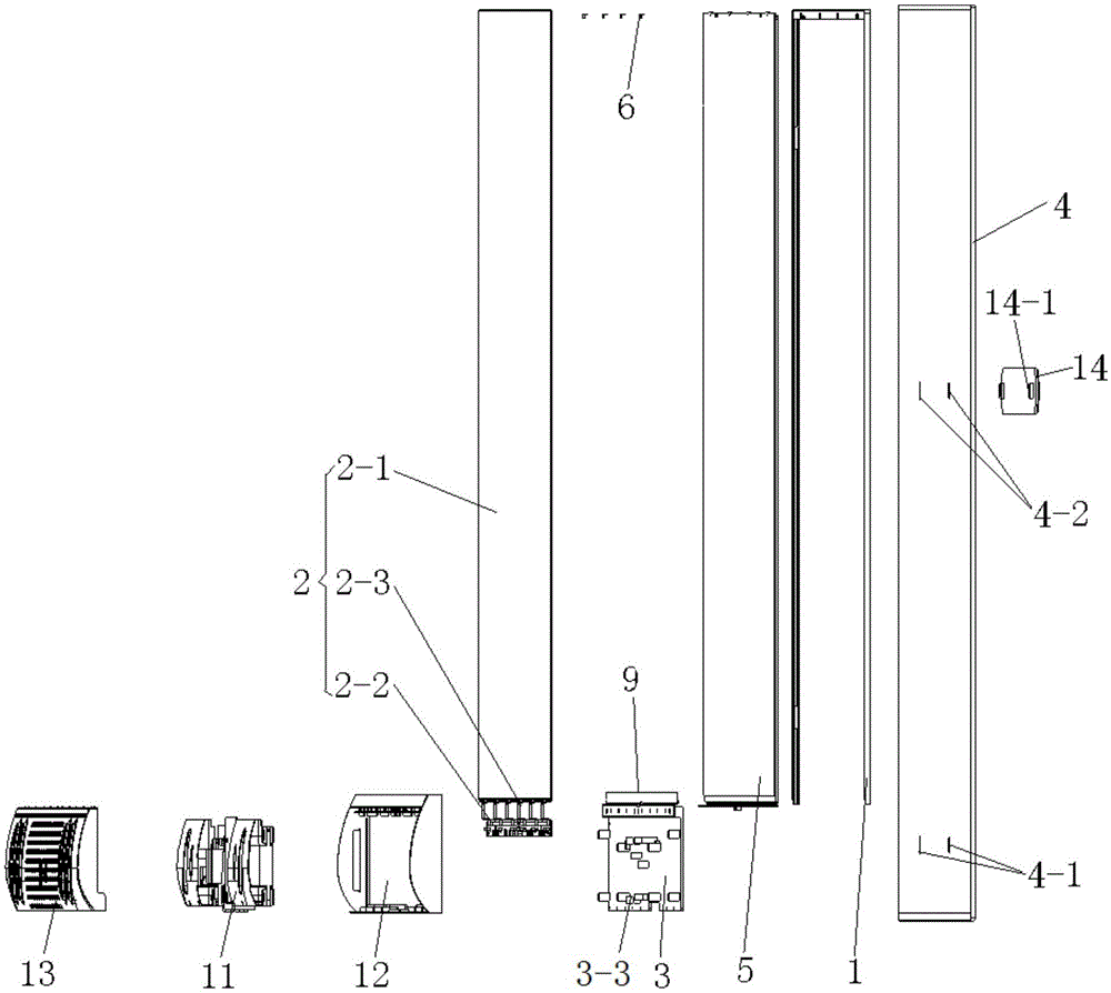 一种液晶电视的制作方法