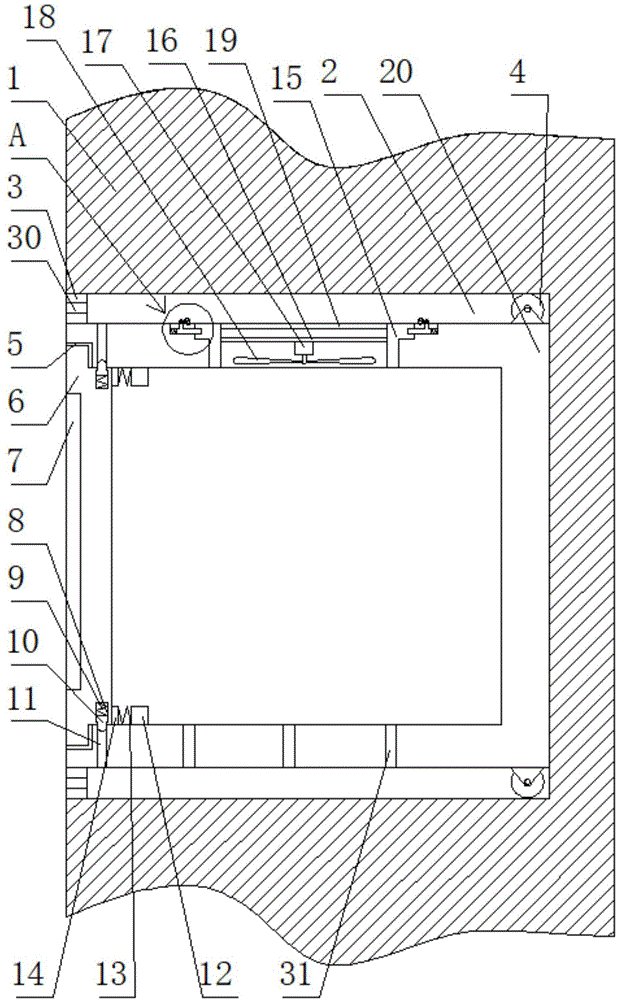 一种手术室一体化工作站的制作方法