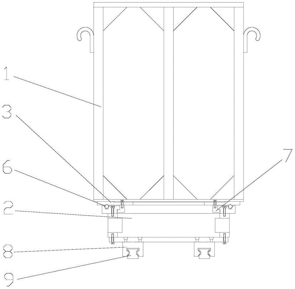 可移动回转的附件铣头支架的制作方法