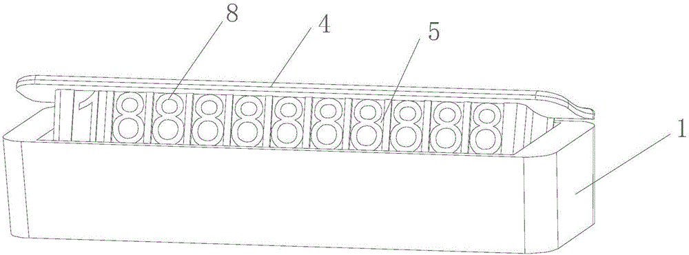 一种方便展示的号码牌的制作方法