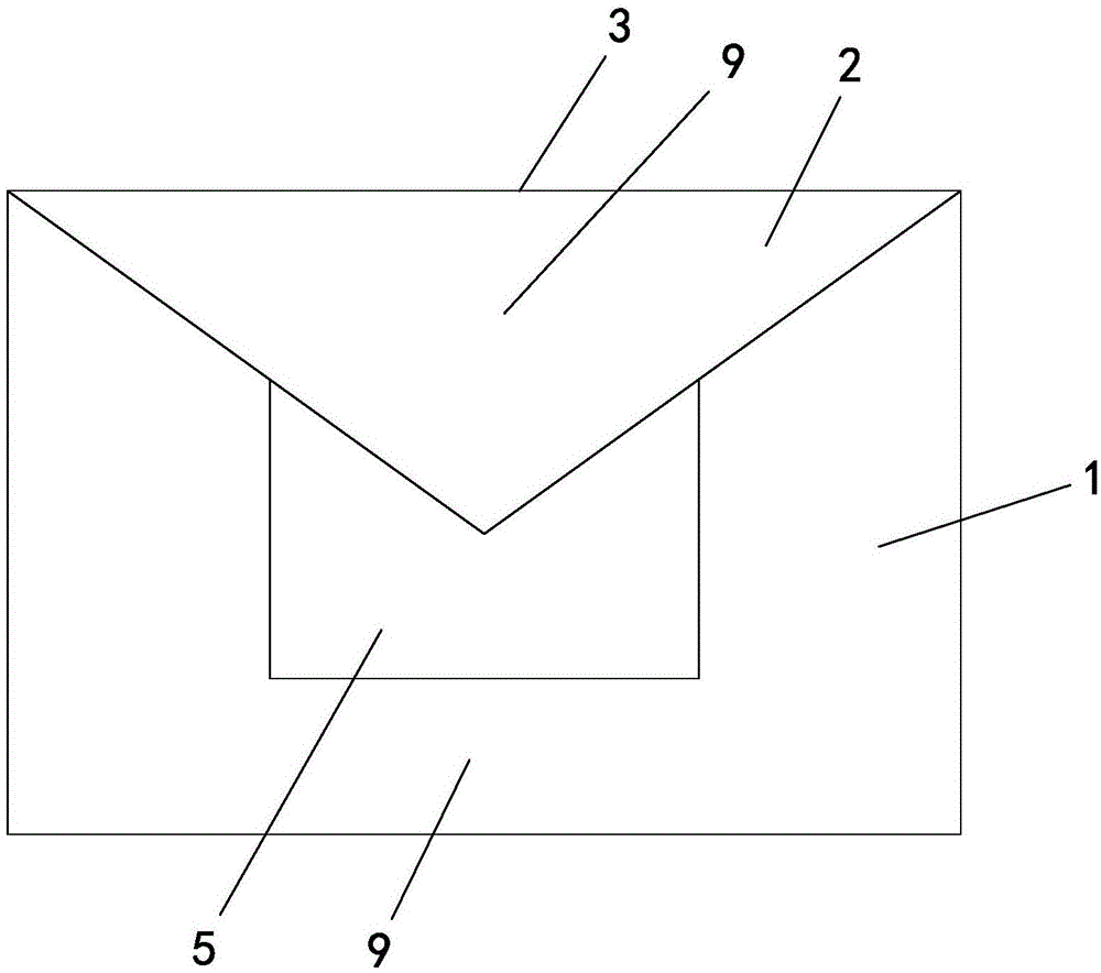 一种多功能艺术日历的制作方法