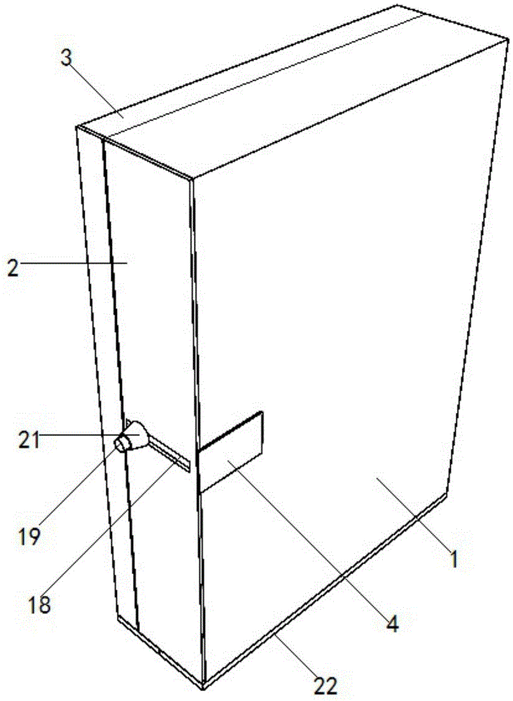 工程经济管理用档案盒的制作方法