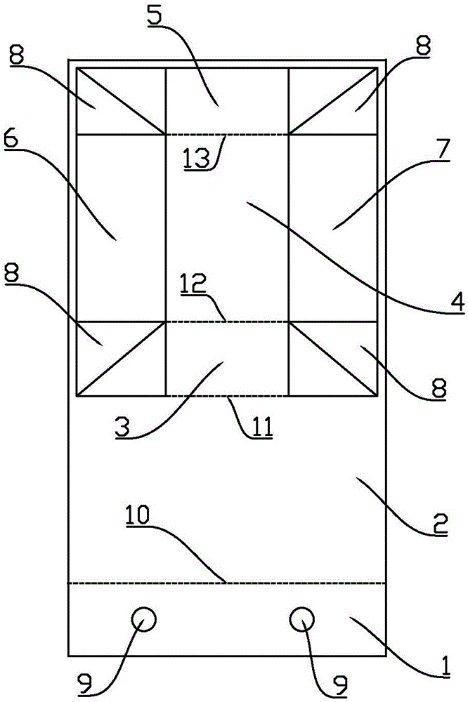 一种折叠包装盒的制作方法