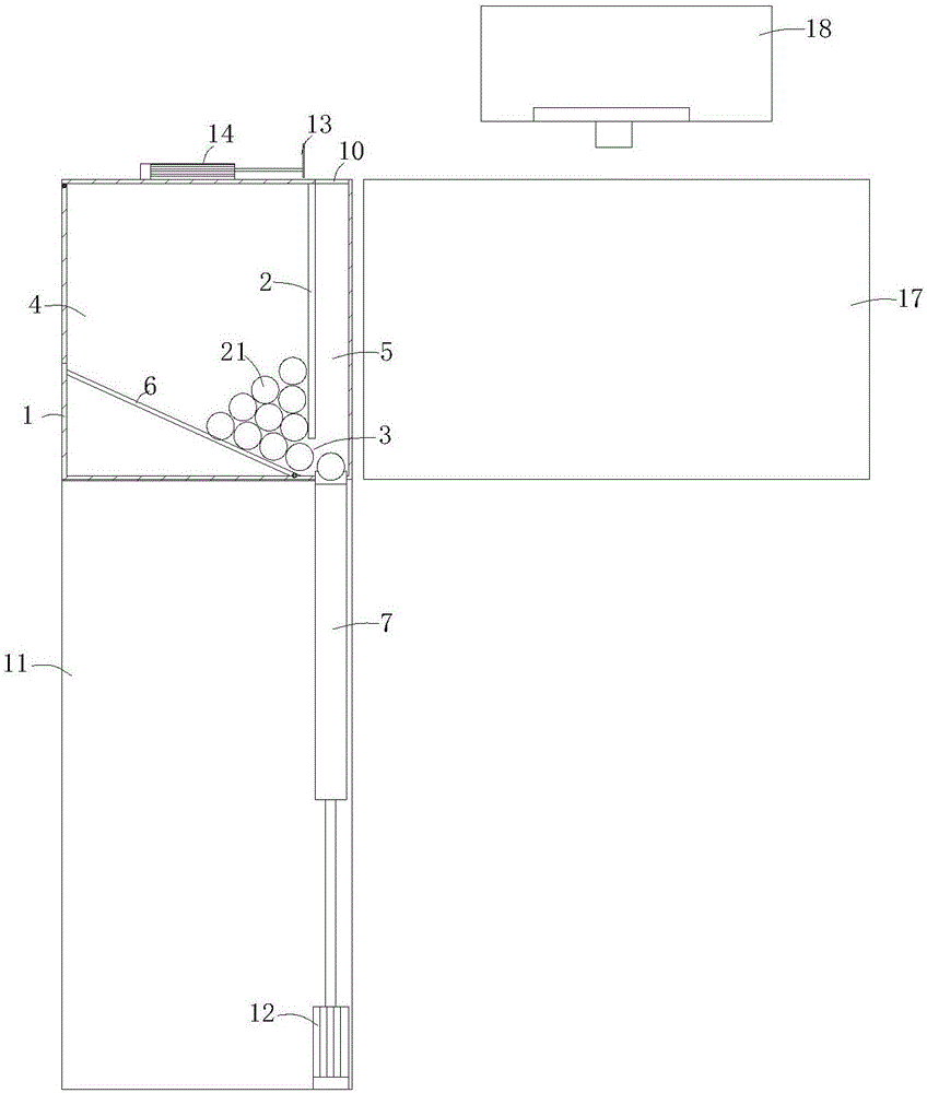 一种分段轴体坯料的自动供给装置的制作方法