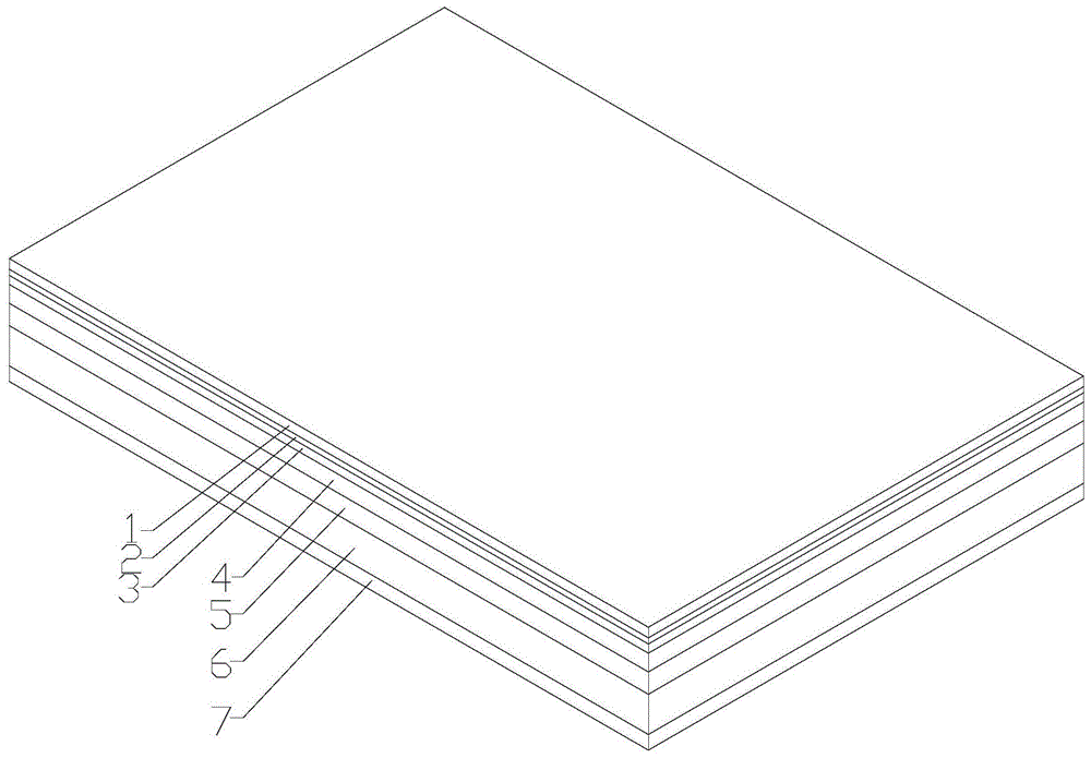 一种耐候型室外PVC地板的制作方法