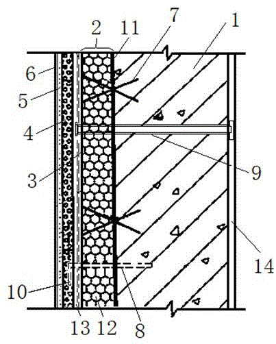 钢丝网架复合板现浇混凝土外墙保温墙体的制作方法