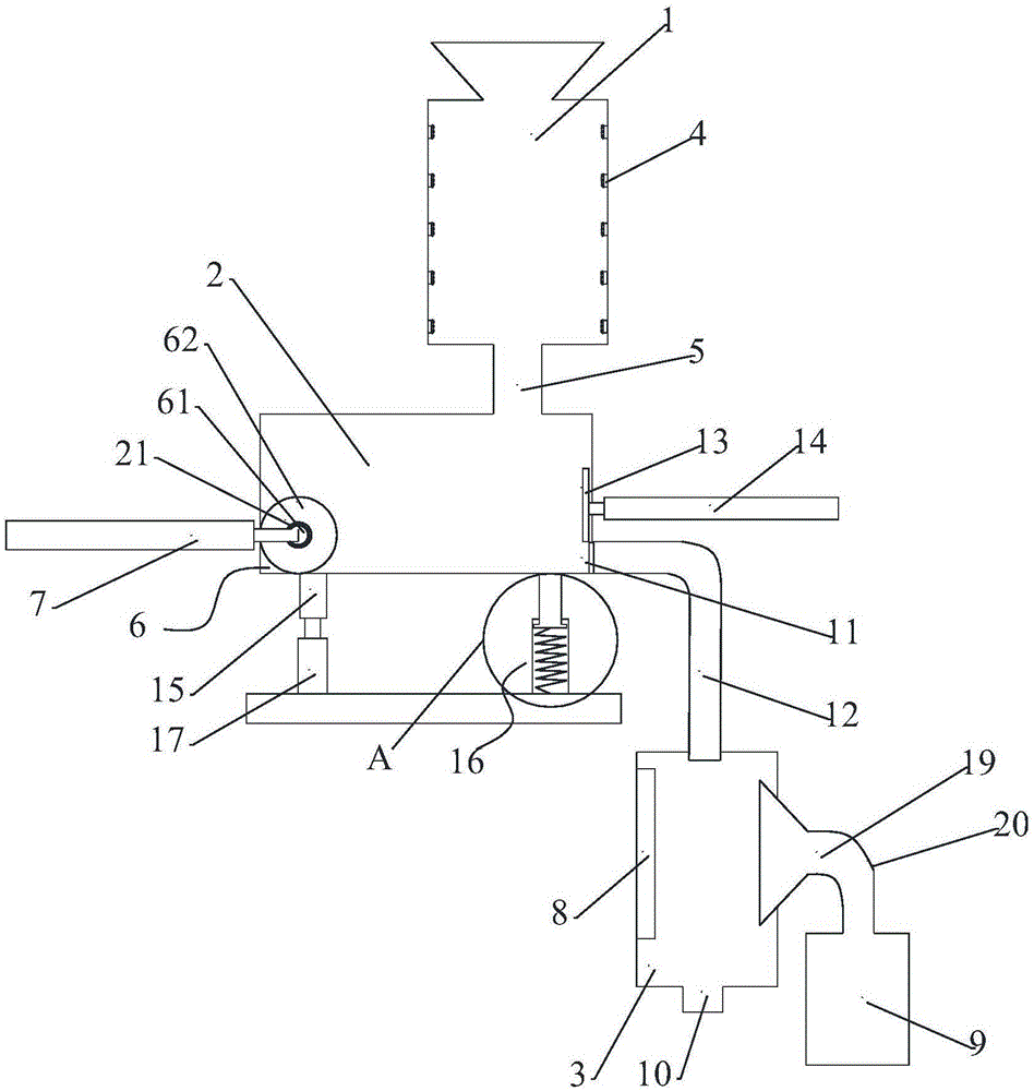 一种中药材去皮机的制作方法