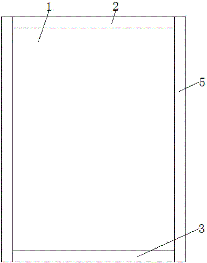 一种背板内嵌式标准柜的制作方法