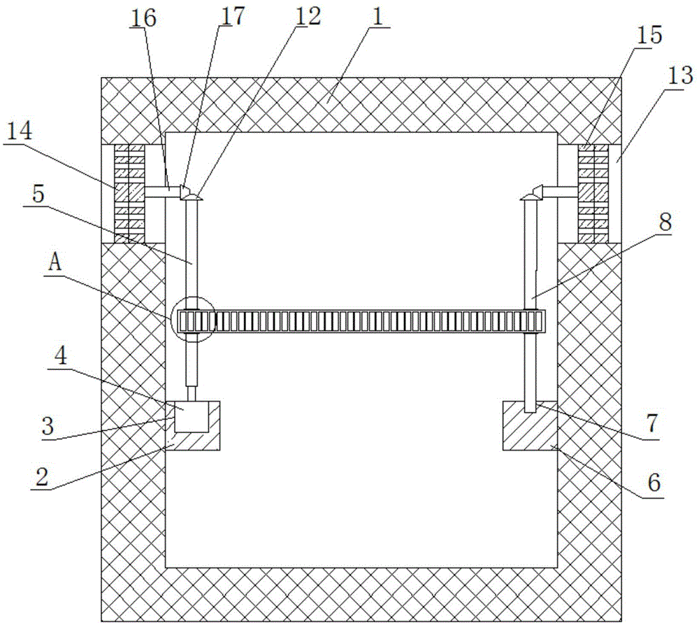 一种工作效率高的CD纹机的制作方法