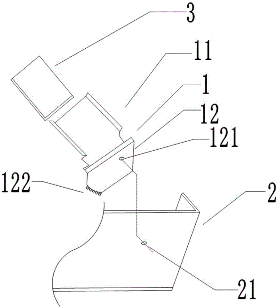 车载导航陀螺仪的制作方法