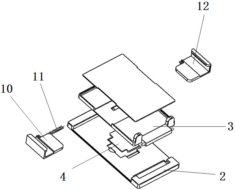 一种车载导航仪固定座的制作方法