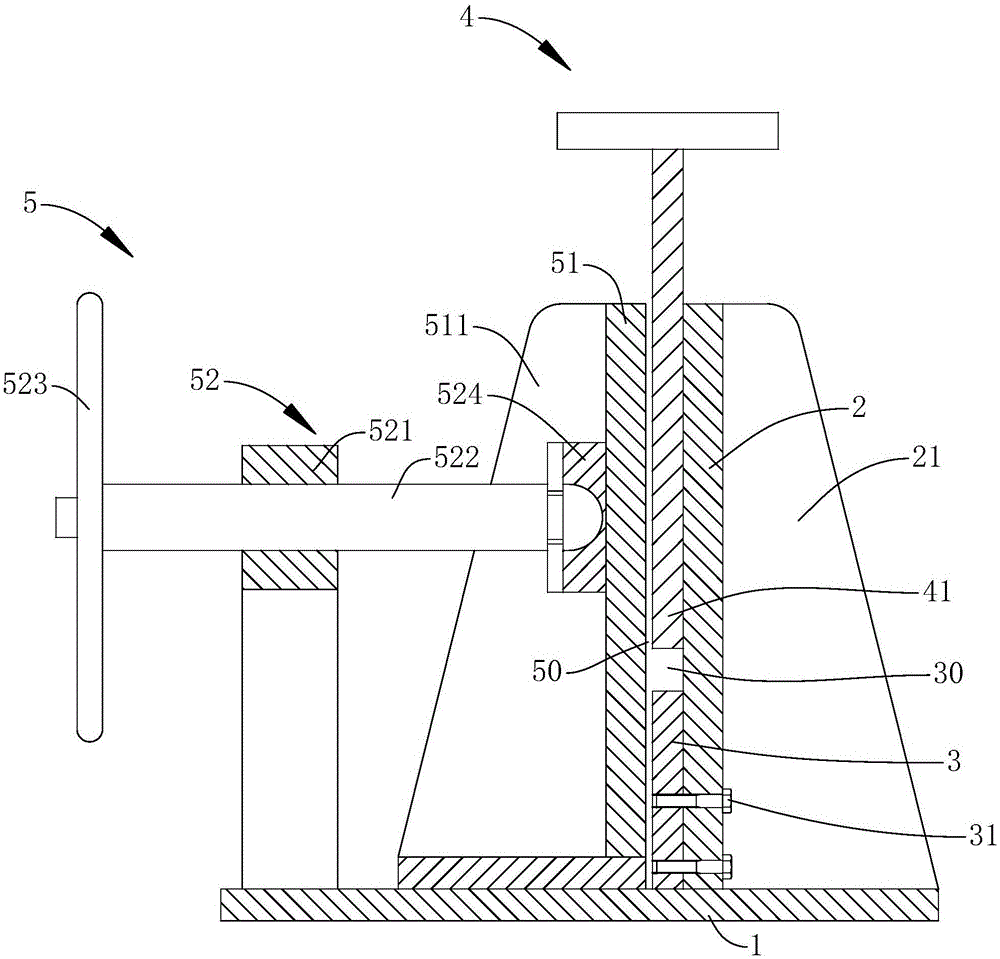 压弯成型机的制作方法