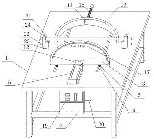 一种金属管折弯加工装置的制作方法