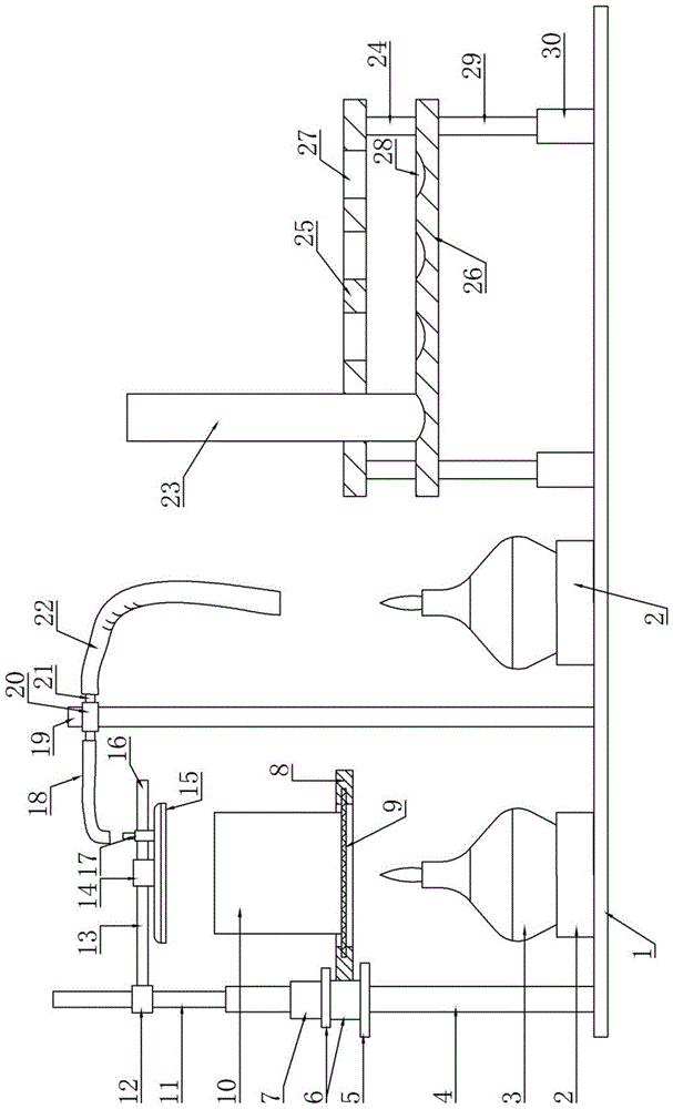 实验用化学反应演示装置的制作方法