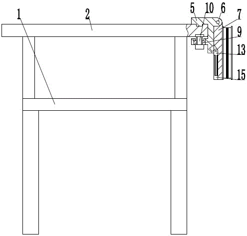 数学绘图工具存放装置的制作方法