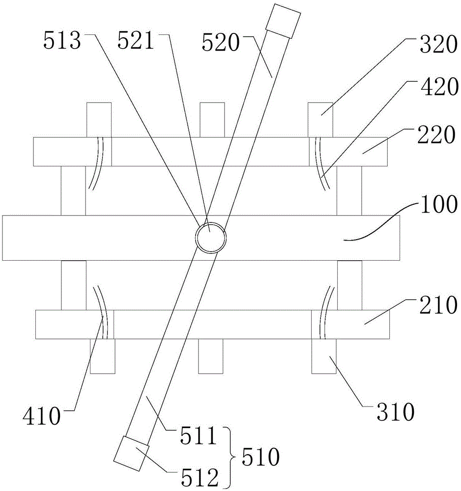 单刀多掷开关的制作方法