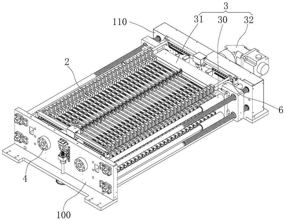 电池受力位置可调节化成夹具的制作方法