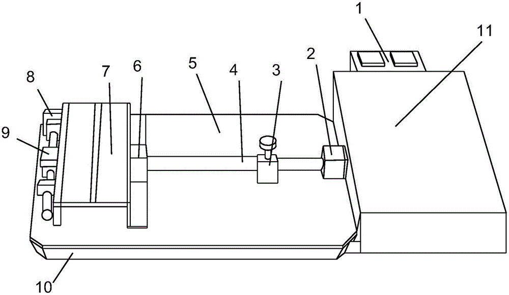 一种电路板固定夹具的制作方法