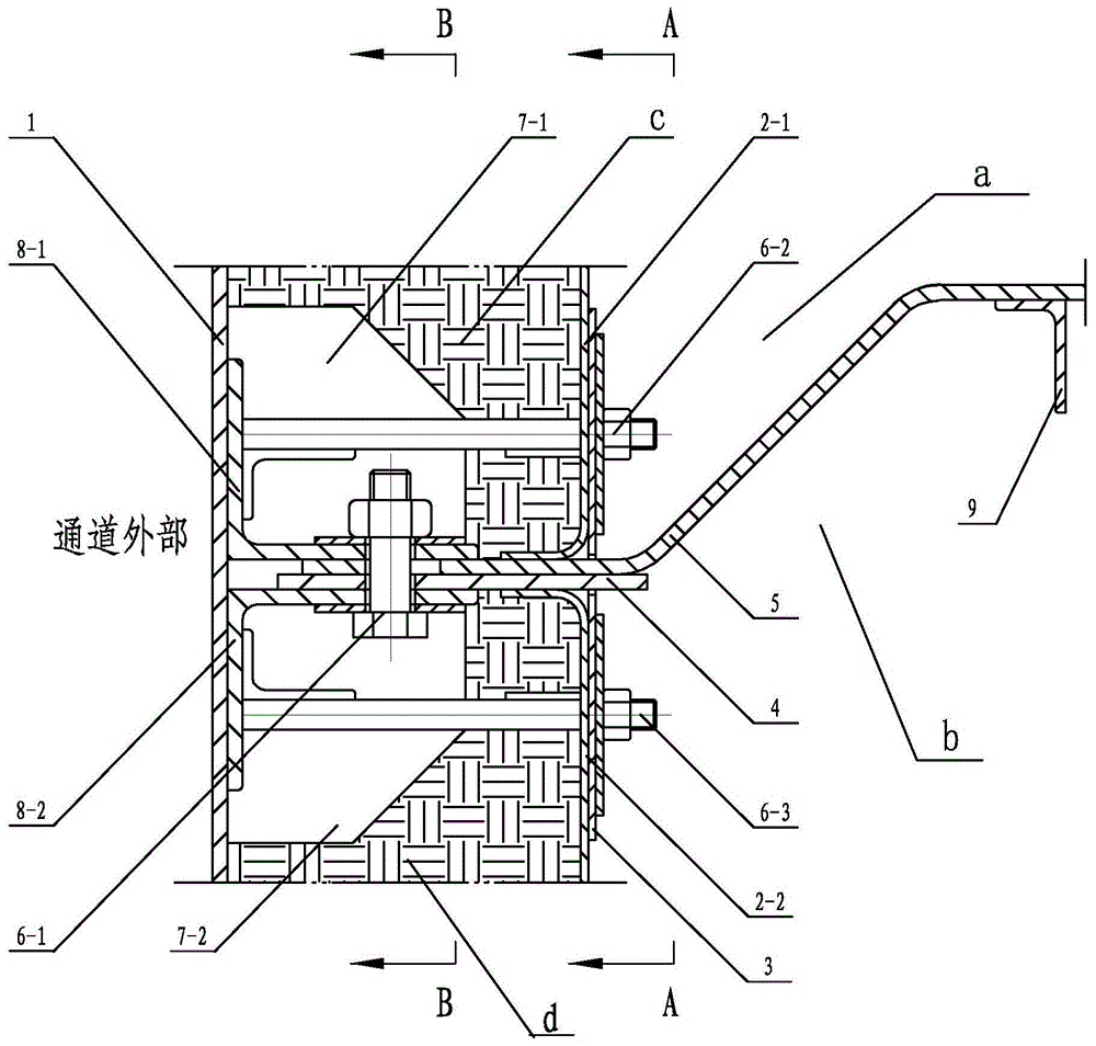 一种带有约束紧固装置的气态介质导流叶片的制作方法