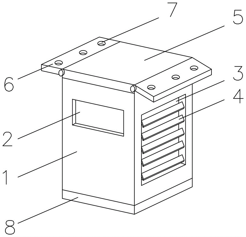 一种空气净化器的制作方法