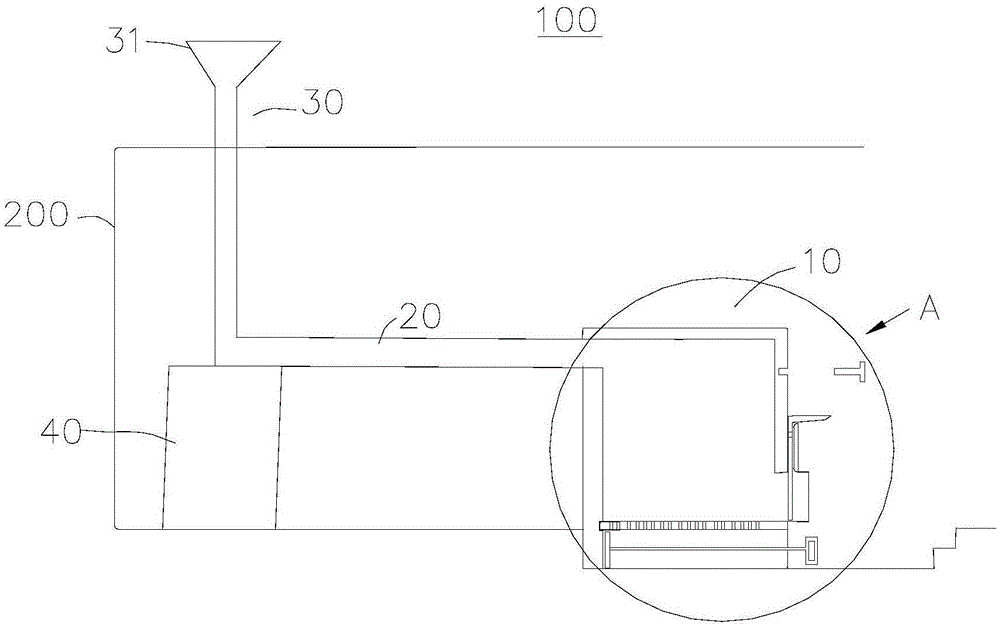 一种悬空式保温烟道的制作方法