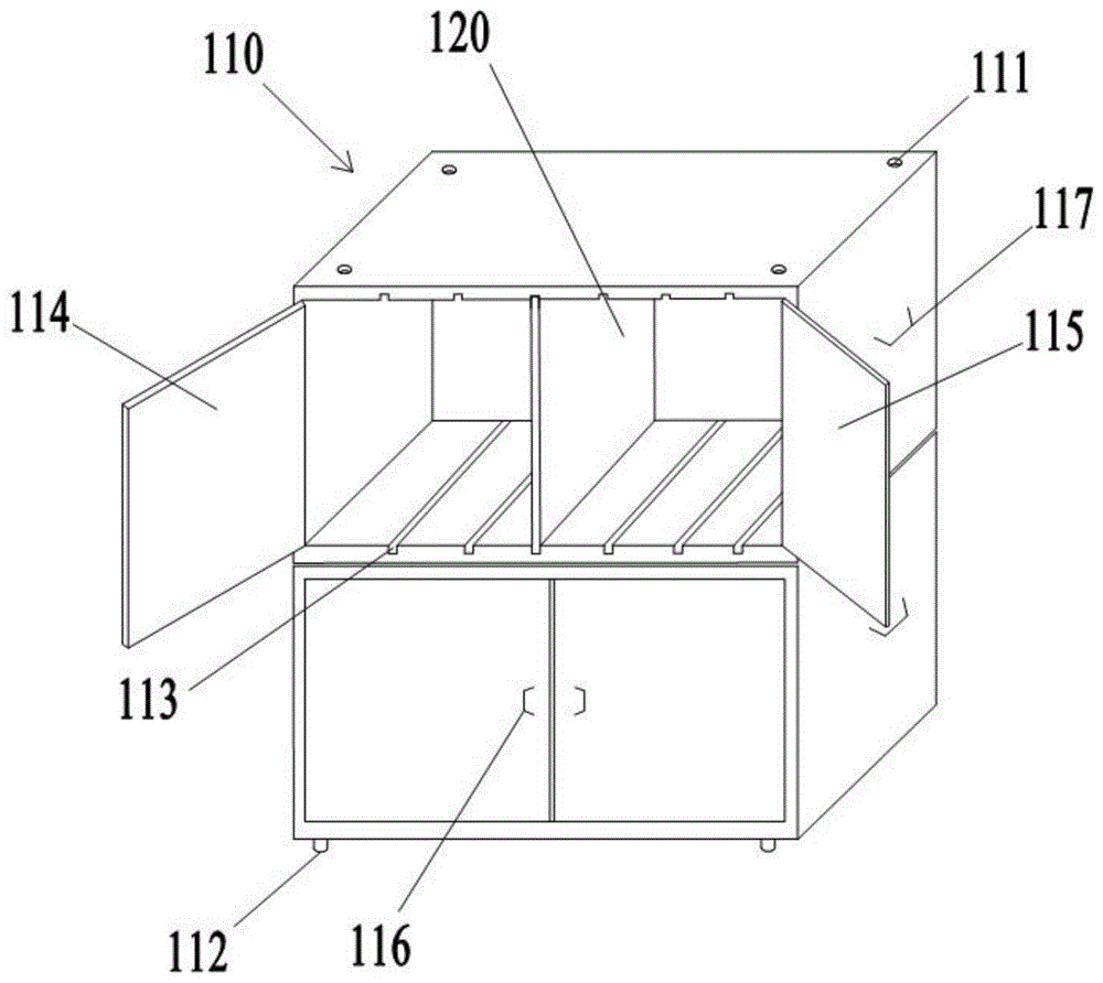 一种档案柜的制作方法