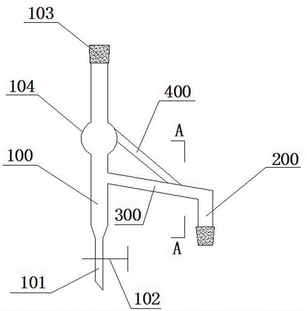 一种有机化学实验用分水器的制作方法