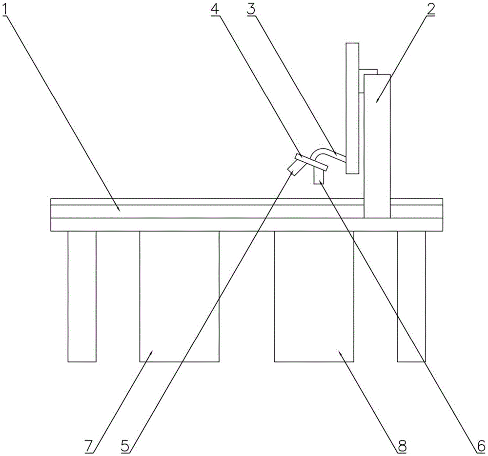 一种半自动冲压件清洗机的制作方法