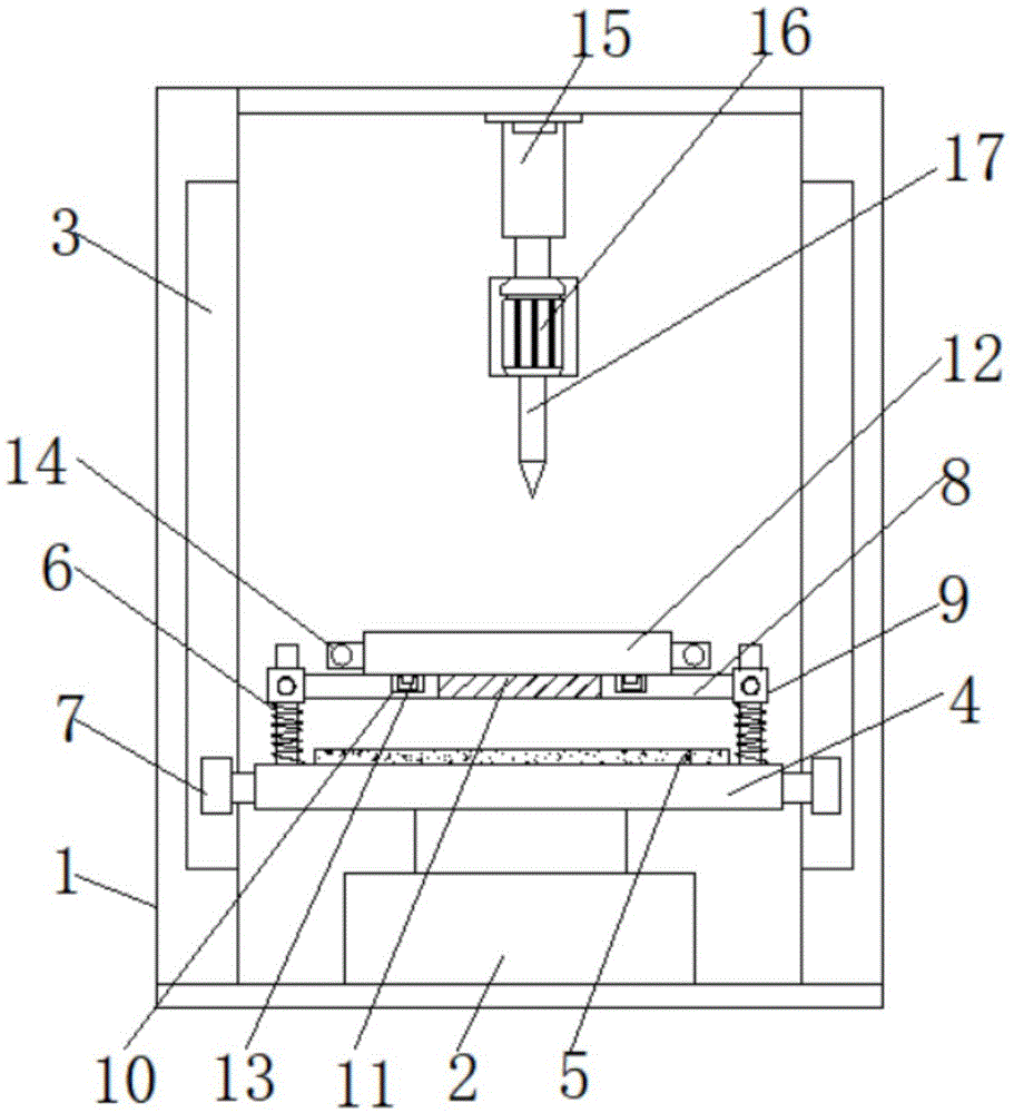 一种用于机械钻孔的夹具的制作方法