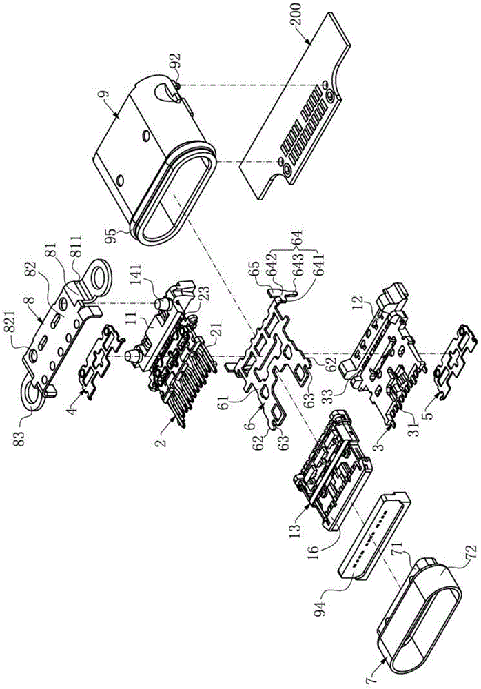 电连接器的制作方法