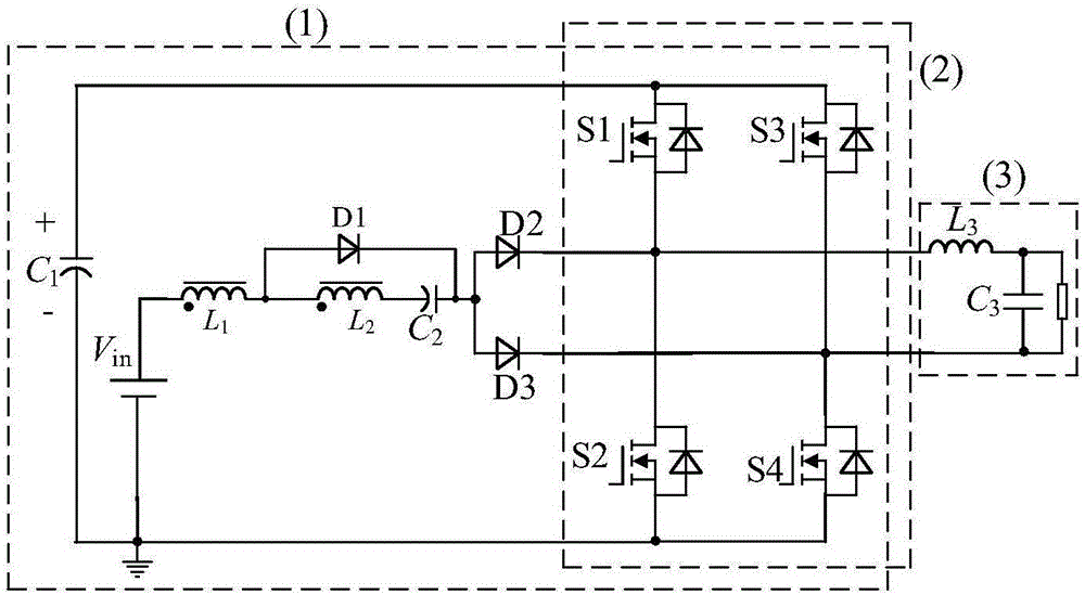 一种电源变换电路的制作方法