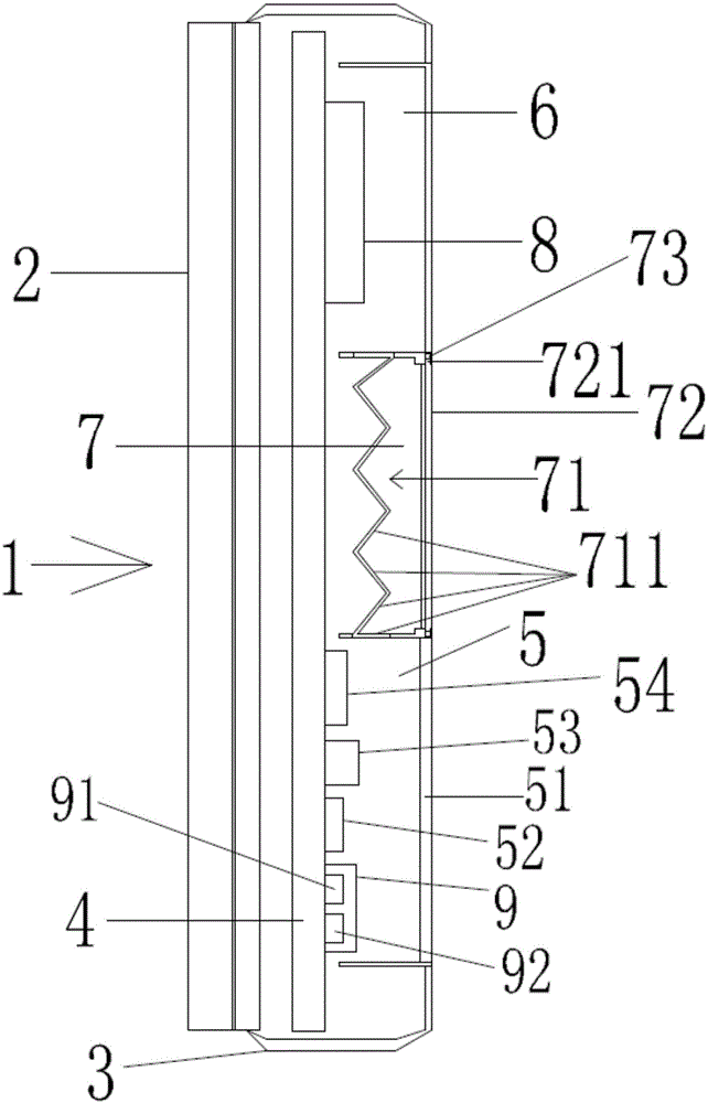 太阳能充电墨水屏手机的制作方法