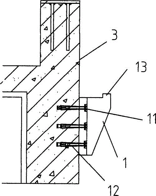 一种建筑外挂装饰预制件与建筑主体的连接构件的制作方法