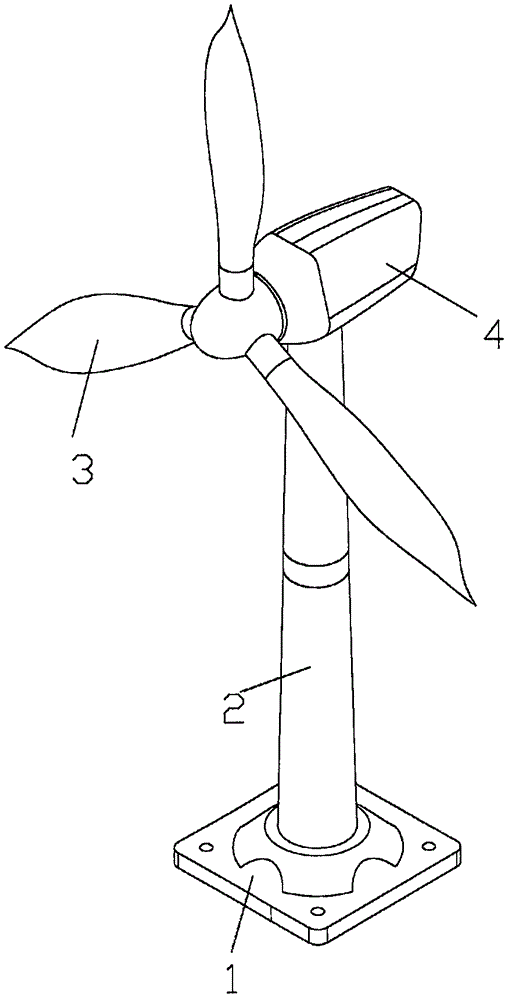 一种风力发电机的制作方法