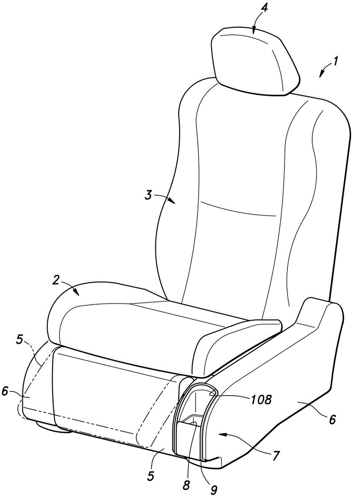 交通工具用座椅的制作方法