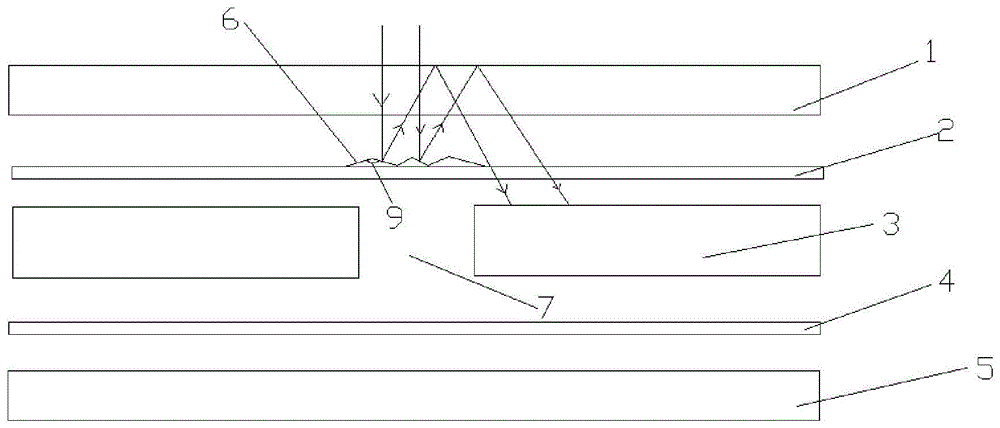 一种双玻光伏组件的制作方法