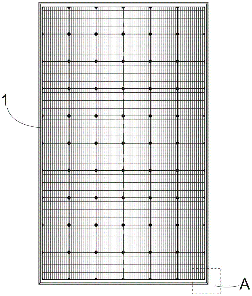 一种光电光热一体化组件的制作方法