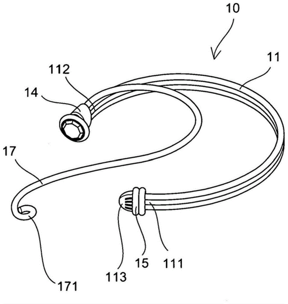 一种具防护功能的蓝牙耳机的制作方法