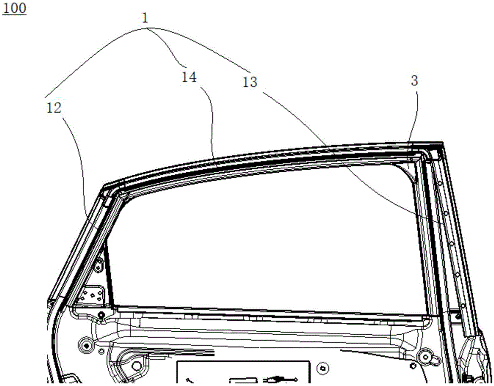 车辆门窗和车辆的制作方法