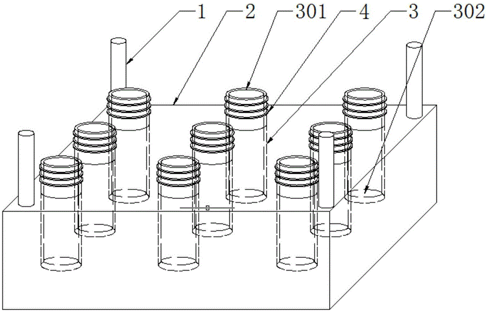 实验动物组织存放盒的制作方法